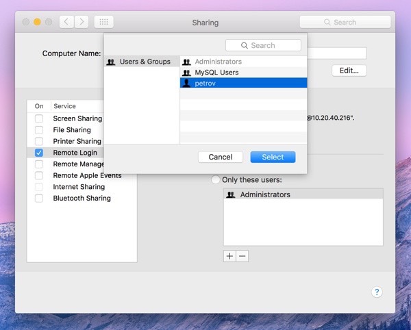 What program manages wireless network connections for mac os x